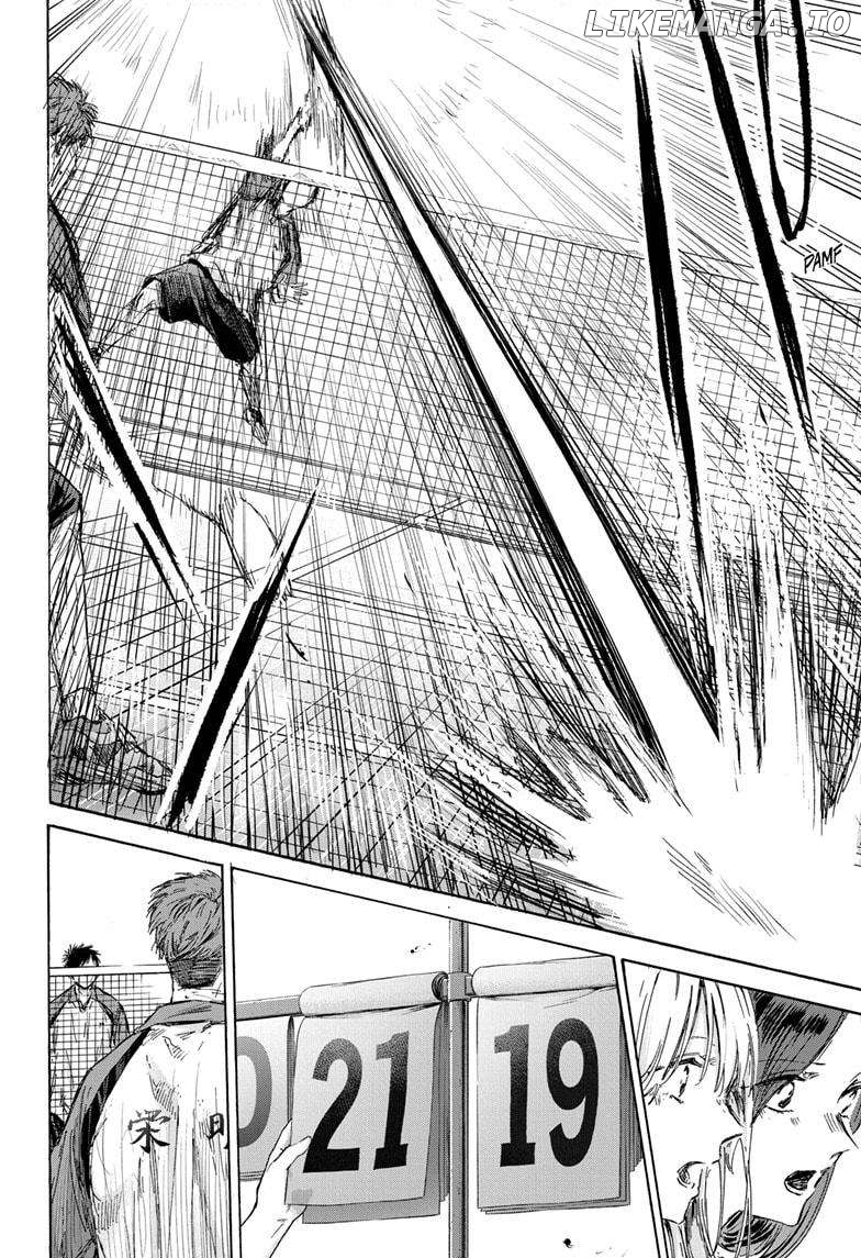 Blue Box, Chapter 139 image 14